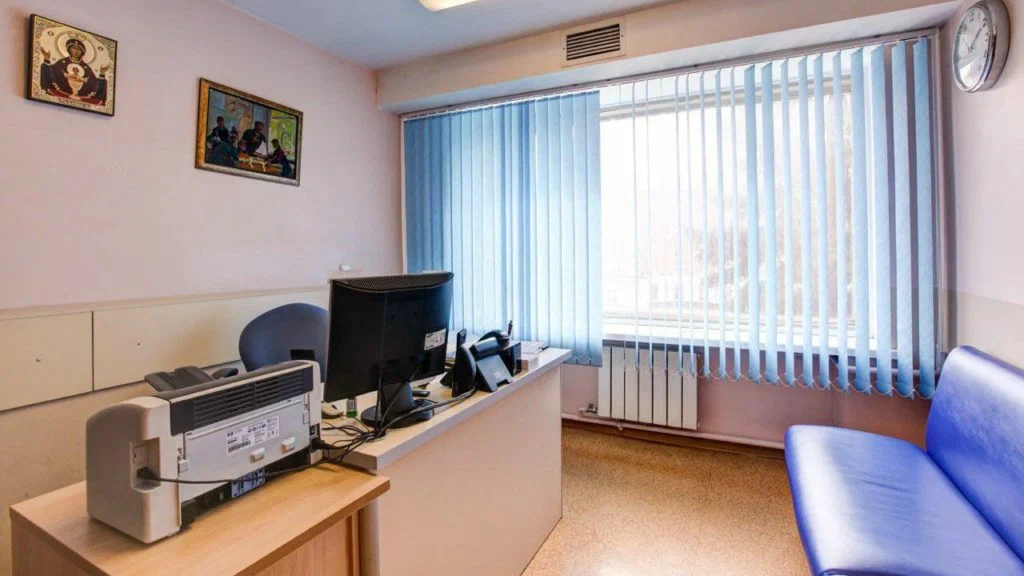 О клинике